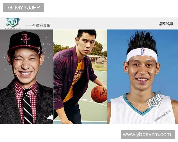 金色发型足球明星闪耀赛场引领潮流风尚